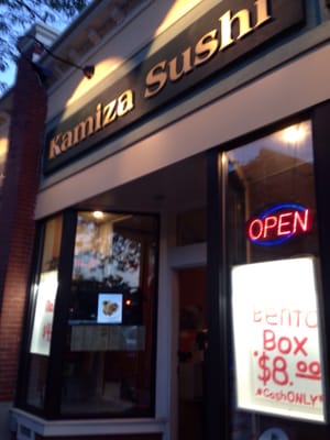 Kamiza Japanese Cuisine by null