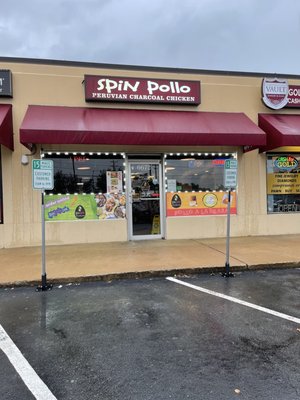 Spin Pollo Falls Church by null