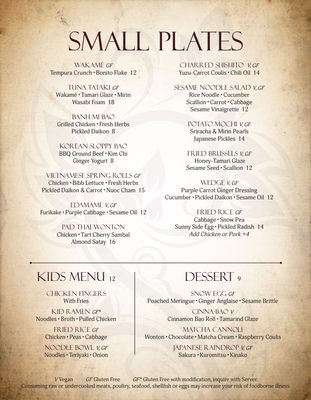 Menu photo 1 Noble Ramen House Keene, NH Menu photo 1 Noble Ramen House Keene, NH