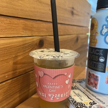 Ari Bakery Cafe - Mango jasmine tea - Bakeries Near Me - Davie, Florida