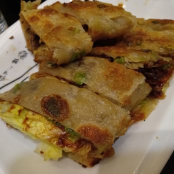 Lan Feast - Beef scallion pancake - Chinese Near Me - Brookline, Massachusetts