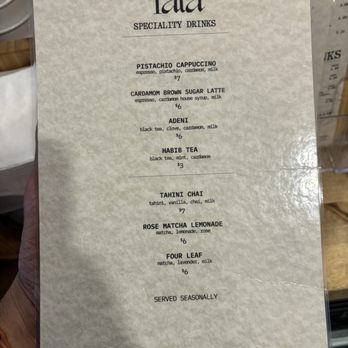 Yafa Cafe - Cafes Near Me - Brooklyn, New York