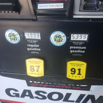 Costco Gasoline - As of 9.23.2023 - Gas Stations Near Me - San Diego, California Costco Gasoline - As of 9.23.2023 - Gas Stations Near Me - San Diego, California