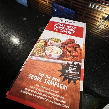 Bonchon Midlothian - Chicken Wings Near Me - Midlothian, Virginia Bonchon Midlothian - Chicken Wings Near Me - Midlothian, Virginia