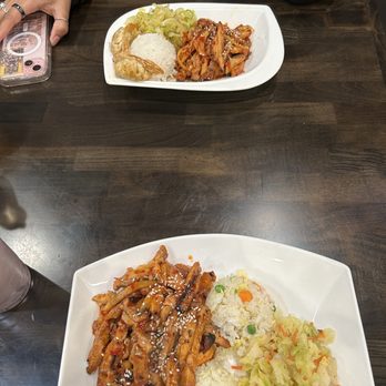 Joy Teriyaki - Spicy Chicken Teriyaki Spicy Chicken Bowl - Japanese Near Me - University Place, Washington Joy Teriyaki - Spicy Chicken Teriyaki Spicy Chicken Bowl - Japanese Near Me - University Place, Washington