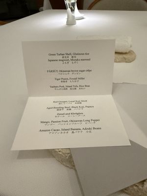 Halekulani Okinawa by null