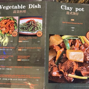 Jade Dynasty - Menu - Chinese Near Me - Minneapolis, Minnesota Jade Dynasty - Menu - Chinese Near Me - Minneapolis, Minnesota