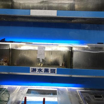 Wing Hing Seafood Restaurant - Seafood Near Me - Brooklyn, New York Wing Hing Seafood Restaurant - Seafood Near Me - Brooklyn, New York