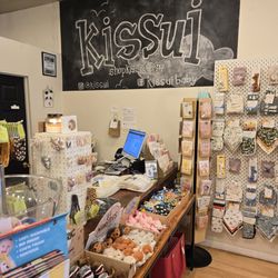 Kissui
