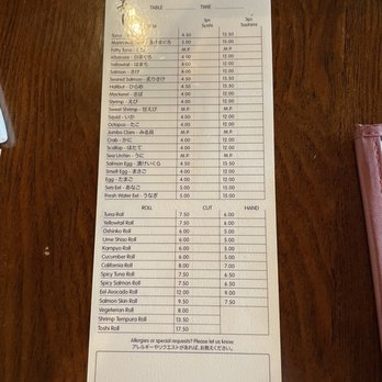 Toshi Sushi - Menu - Japanese Near Me - Gardena, California Toshi Sushi - Menu - Japanese Near Me - Gardena, California