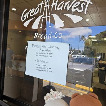 Great Harvest Bread - Hours of operation - Bakeries Near Me - Honolulu, Hawaii Great Harvest Bread - Hours of operation - Bakeries Near Me - Honolulu, Hawaii