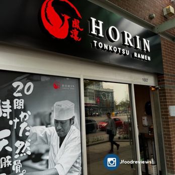 Horin Ramen - Literally on the corner of crystal mall . (Willingdon / Kingsway) - Ramen Near Me - Burnaby, British Columbia