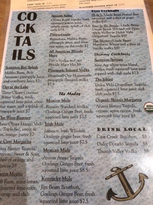 Menu photo 7 Scorpion Bay Grill Peoria, AZ Menu photo 7 Scorpion Bay Grill Peoria, AZ