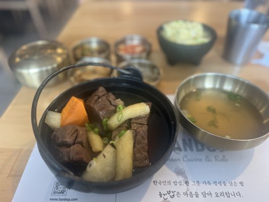 HanBop Kitchen 한밥 by null