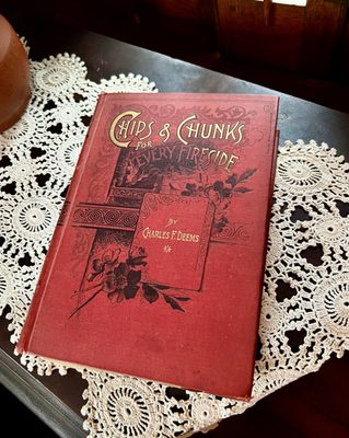 Emlen Physick Estate by null