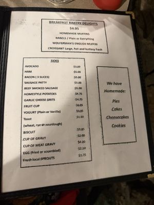 Menu photo 1 Mud Street Cafe Eureka Springs, AR Menu photo 1 Mud Street Cafe Eureka Springs, AR