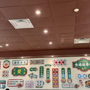 Meet Yue Cafe - Hong Kong Style Cafe Near Me - Aurora, Ontario