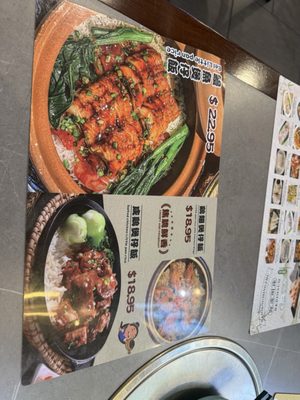 Menu photo 1 HK Dim Sum Seattle, WA
