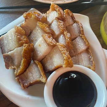 East Ocean Seafood Restaurant - Crispy Pork Belly (C) - Dim Sum Near Me - Walnut Creek, California East Ocean Seafood Restaurant - Crispy Pork Belly (C) - Dim Sum Near Me - Walnut Creek, California