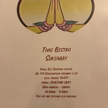 Thai Bistro Suksabay - Thai Near Me - Aiea, Hawaii Thai Bistro Suksabay - Thai Near Me - Aiea, Hawaii