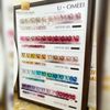 Nails Plus More gift card