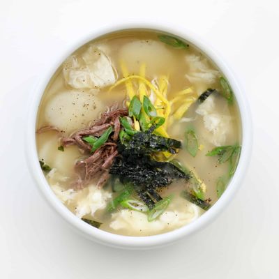 Danbi Korean Restaurant Los Gatos by null