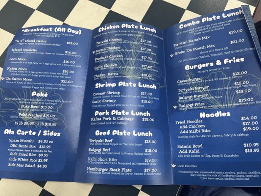 Menu photo 3 Da Braddahs Grindz Las Vegas, NV