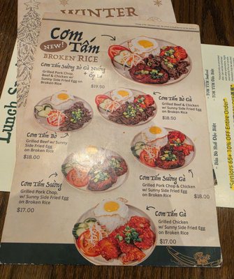 Menu photo 1 Pho Le Toronto, ON Menu photo 1 Pho Le Toronto, ON