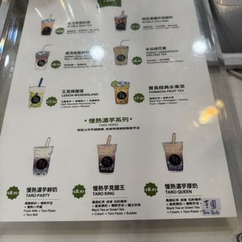ChiCha San Chen - Bubble Tea Near Me - Richmond, British Columbia