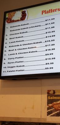 Menu photo 4 Grill Kabob Reston, VA