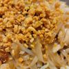 Noodle Street gift card