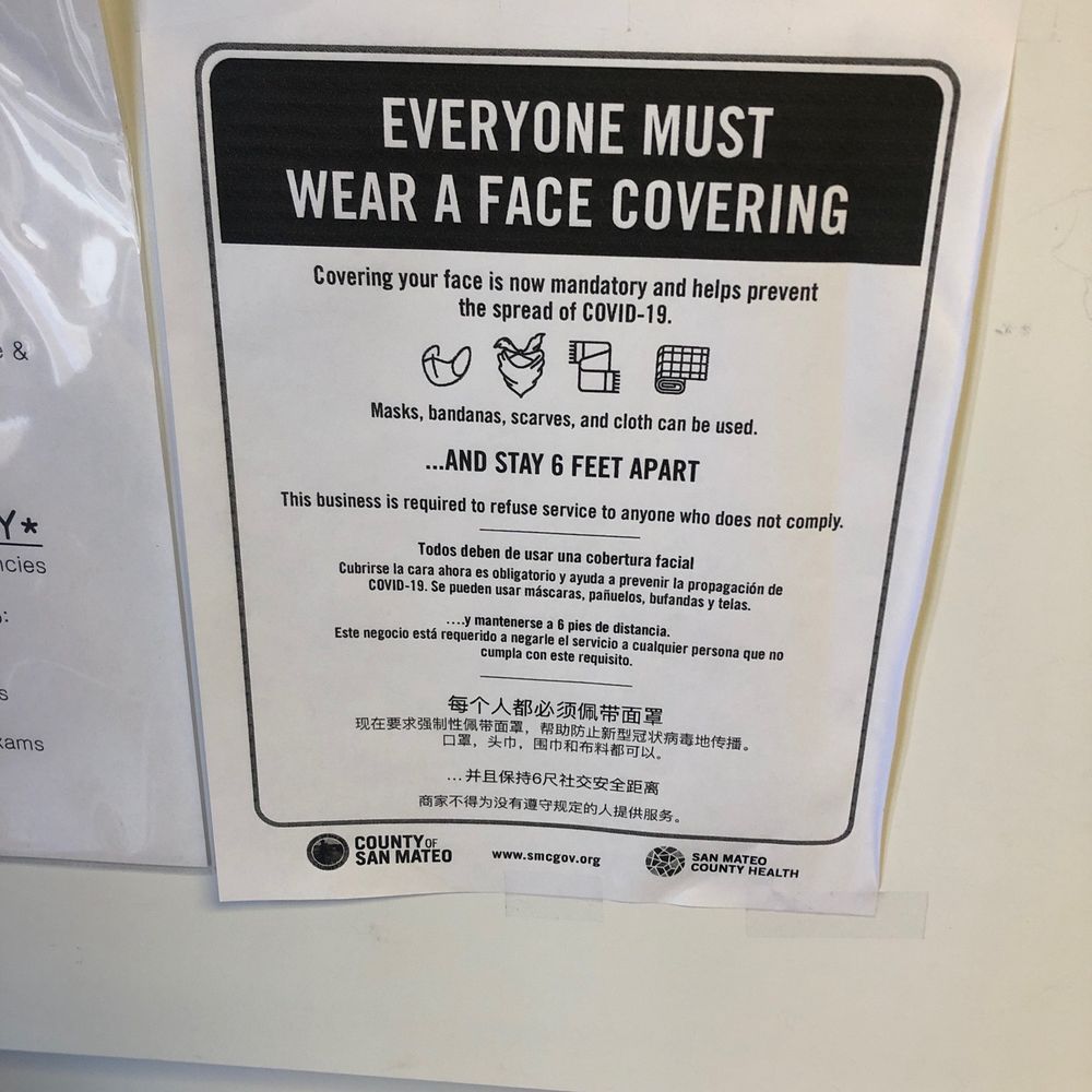 South City Optometry - Face covering is required before coming into the office - Optometrists Near Me - South San Francisco, California South City Optometry - Face covering is required before coming into the office - Optometrists Near Me - South San Francisco, California