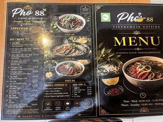 Menu photo 2 Pho 88 Restaurant Garden Grove, CA Menu photo 2 Pho 88 Restaurant Garden Grove, CA
