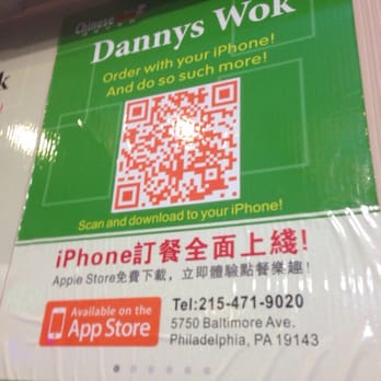 Danny's Wok - Ordering capabilities for android and iPhone! - Chinese Near Me - Philadelphia, Pennsylvania Danny's Wok - Ordering capabilities for android and iPhone! - Chinese Near Me - Philadelphia, Pennsylvania
