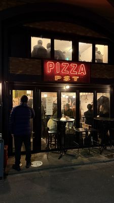 PST Higashi Azabu (Pizza Studio Tamaki Higashi Azabu) by null
