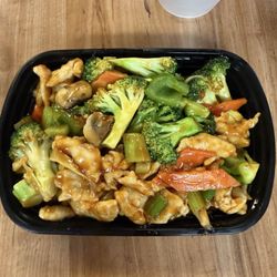 Hing Wah Chop Suey - Chicken with garlic sauce