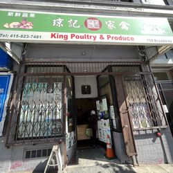King Poultry & Produce