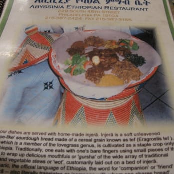 Abyssinia - Ethiopian Near Me - Philadelphia, Pennsylvania Abyssinia - Ethiopian Near Me - Philadelphia, Pennsylvania