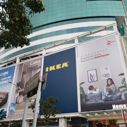 宜家家居 - Ikea Shatin