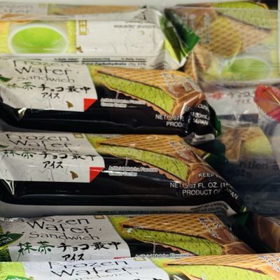 Hashi Market by null