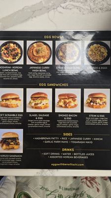 Eggs with Benefits by null