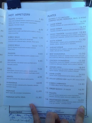 Menu photo 7 Skaf's Grill North Hollywood, CA Menu photo 7 Skaf's Grill North Hollywood, CA