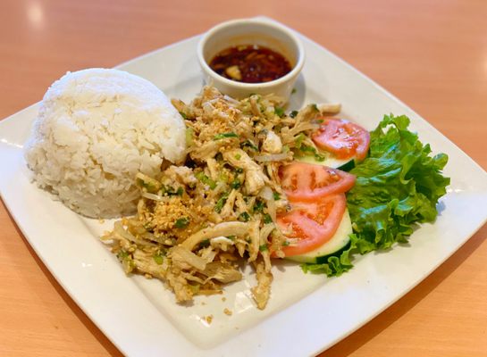 Green Leaf Vietnamese Cuisine by null