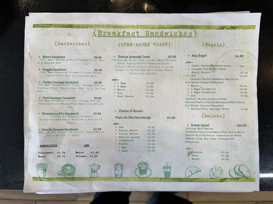 Menu photo 1 Nunu’s Cafe Oakland, CA Menu photo 1 Nunu’s Cafe Oakland, CA