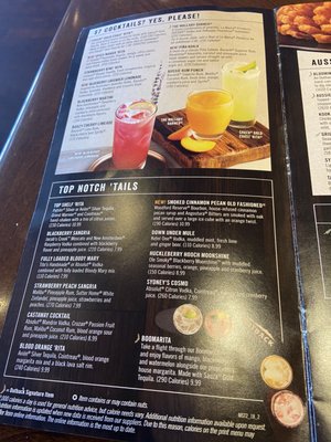 Menu photo 2 Outback Steakhouse Gonzales, LA Menu photo 2 Outback Steakhouse Gonzales, LA