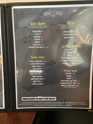 Menu photo 6 Ichiban Ramen Covington, GA
