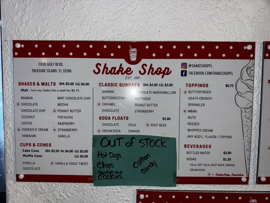 Shake Shop by null