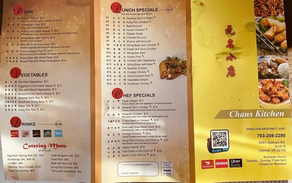 Chans Kitchen by null