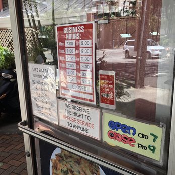 Me's BBQ - Korean Near Me - Honolulu, Hawaii