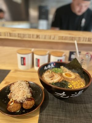 Kyuramen - Oak Park by null